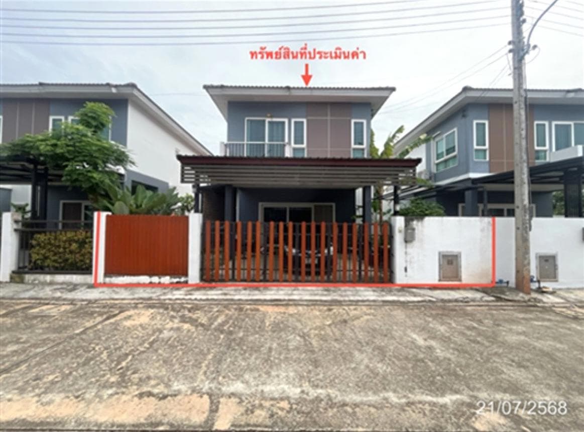 บ้านเดี่ยว ศุภาลัยวิลล์ ท่าทองใหม่ กาญจนดิษฐ์ สุราษฎร์ธานี 3 ห้องนอน 2 ห้องน้ำ พื้นที่ 108.22 ตร.ม. บนที่ดิน 35.4 ตร.ว. โครงการคุณภาพ ทำเลดี เดินทางสะดวก ราคาคุ้มค่าเพียง 2.79 ล้าน - image 1