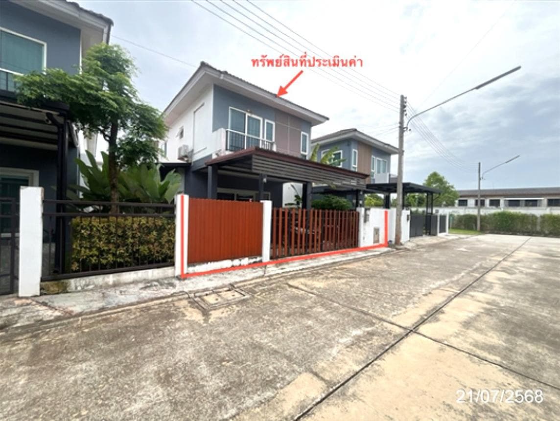 บ้านเดี่ยว ศุภาลัยวิลล์ ท่าทองใหม่ กาญจนดิษฐ์ สุราษฎร์ธานี 3 ห้องนอน 2 ห้องน้ำ พื้นที่ 108.22 ตร.ม. บนที่ดิน 35.4 ตร.ว. โครงการคุณภาพ ทำเลดี เดินทางสะดวก ราคาคุ้มค่าเพียง 2.79 ล้าน