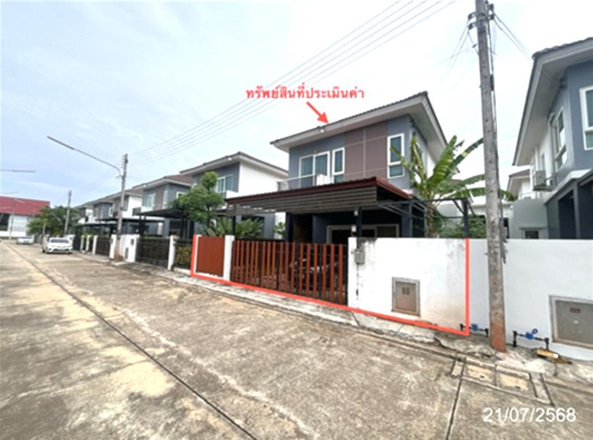 บ้านเดี่ยว ศุภาลัยวิลล์ ท่าทองใหม่ กาญจนดิษฐ์ สุราษฎร์ธานี 3 ห้องนอน 2 ห้องน้ำ พื้นที่ 108.22 ตร.ม. บนที่ดิน 35.4 ตร.ว. โครงการคุณภาพ ทำเลดี เดินทางสะดวก ราคาคุ้มค่าเพียง 2.79 ล้าน
