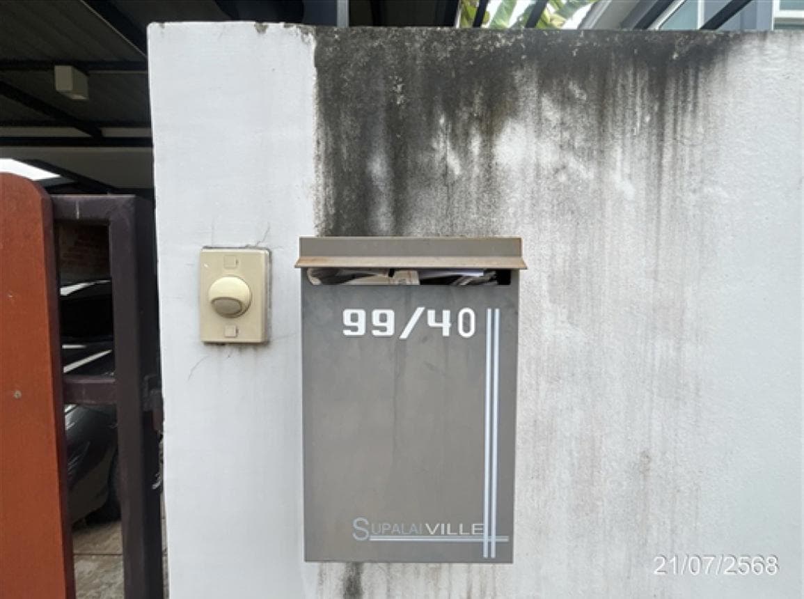 บ้านเดี่ยว ศุภาลัยวิลล์ ท่าทองใหม่ กาญจนดิษฐ์ สุราษฎร์ธานี 3 ห้องนอน 2 ห้องน้ำ พื้นที่ 108.22 ตร.ม. บนที่ดิน 35.4 ตร.ว. โครงการคุณภาพ ทำเลดี เดินทางสะดวก ราคาคุ้มค่าเพียง 2.79 ล้าน