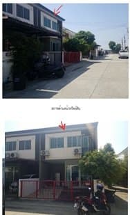 ทาวน์เฮ้าส์ บ้านพฤกษา 126 เทพารักษ์-กิ่งแก้ว