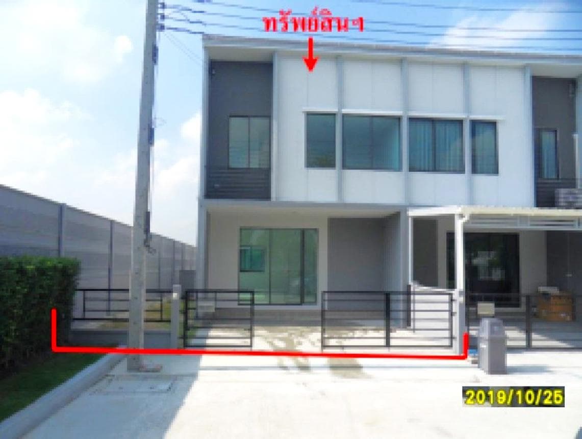 ขายทาวน์โฮม พลีโน่ เวสต์เกต (Pleno Westgate) บางบัวทอง นนทบุรี พื้นที่ 25.3 ตร.ว. ใกล้รถไฟฟ้า