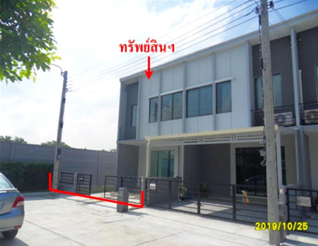 ขายทาวน์โฮม พลีโน่ เวสต์เกต (Pleno Westgate) บางบัวทอง นนทบุรี พื้นที่ 25.3 ตร.ว. ใกล้รถไฟฟ้า