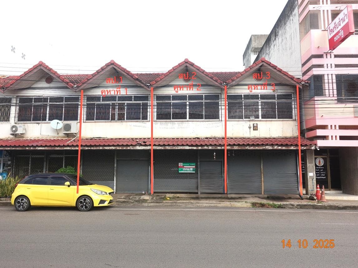 อาคารพาณิชย์ นางรอง บุรีรัมย์ พื้นที่กว้างขวาง 432 ตร.ม. ทำเลทองสำหรับธุรกิจและครอบครัวใหญ่
