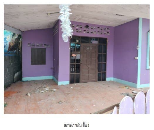 บ้านเดี่ยว บางละมุง-ชลบุรี
