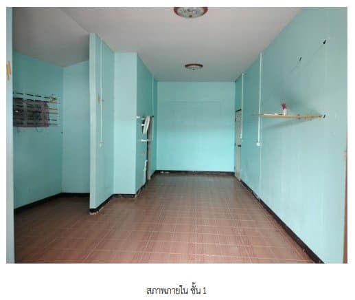 บ้านเดี่ยว บางละมุง-ชลบุรี