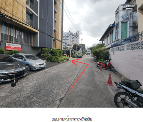 ห้องชุด โครงการ ที-วัน พหลโยธิน 32 กรุงเทพมหานคร