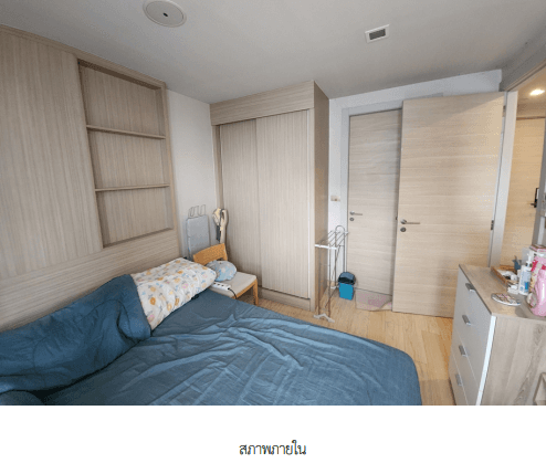 ห้องชุด โครงการ ที-วัน พหลโยธิน 32 กรุงเทพมหานคร