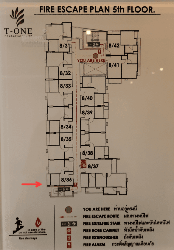 ห้องชุด โครงการ ที-วัน พหลโยธิน 32 กรุงเทพมหานคร