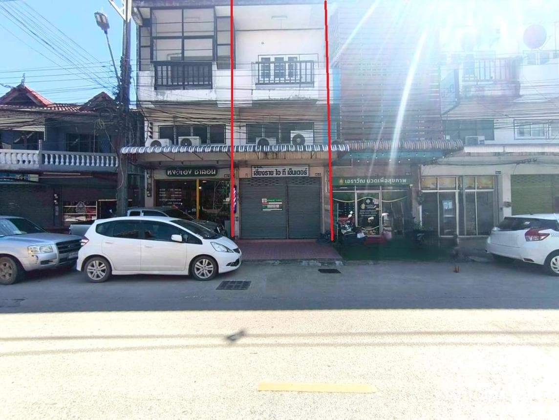 ขายอาคารพาณิชย์ 1 ห้องนอน 2 ห้องน้ำ พื้นที่ 168 ตร.ม. ทำเลทองรอบเวียง เมืองเชียงราย เหมาะทำธุรกิจและโฮมออฟฟิศ ราคา 3.89 ล้าน