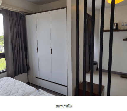 ห้องชุด โครงการ ดิ อเวนิว เวนิส เอ สมุทรปราการ