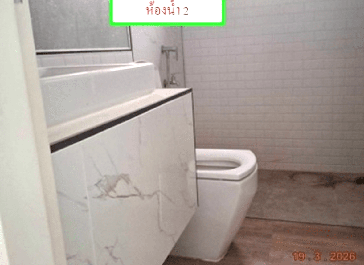ขายบ้านเดี่ยว ดิ เอสเปค (The Aspect) จอหอ เมืองนครราชสีมา พื้นที่ 54 ตร.ว. 3 ห้องนอน ทำเลศักยภาพ