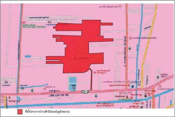 ทาวน์เฮ้าส์ บ้านฟ้าปิยรมย์ นีโอล่า ลำลูกกา-ปทุมธานี