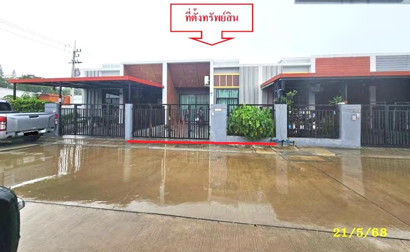 ขายทาวน์เฮ้าส์ เจ ฟอเรส 2 อมตะ (J Forest 2 Amata) มาบยางพร ปลวกแดง ระยอง 2 ห้องนอน ทำเลเด่นใกล้นิคมฯ - image 1
