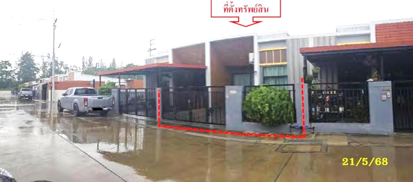 ขายทาวน์เฮ้าส์ เจ ฟอเรส 2 อมตะ (J Forest 2 Amata) มาบยางพร ปลวกแดง ระยอง 2 ห้องนอน ทำเลเด่นใกล้นิคมฯ