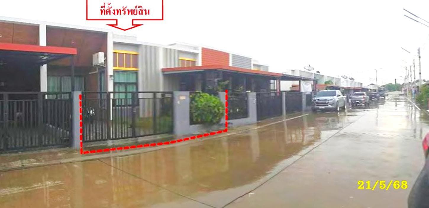 ขายทาวน์เฮ้าส์ เจ ฟอเรส 2 อมตะ (J Forest 2 Amata) มาบยางพร ปลวกแดง ระยอง 2 ห้องนอน ทำเลเด่นใกล้นิคมฯ