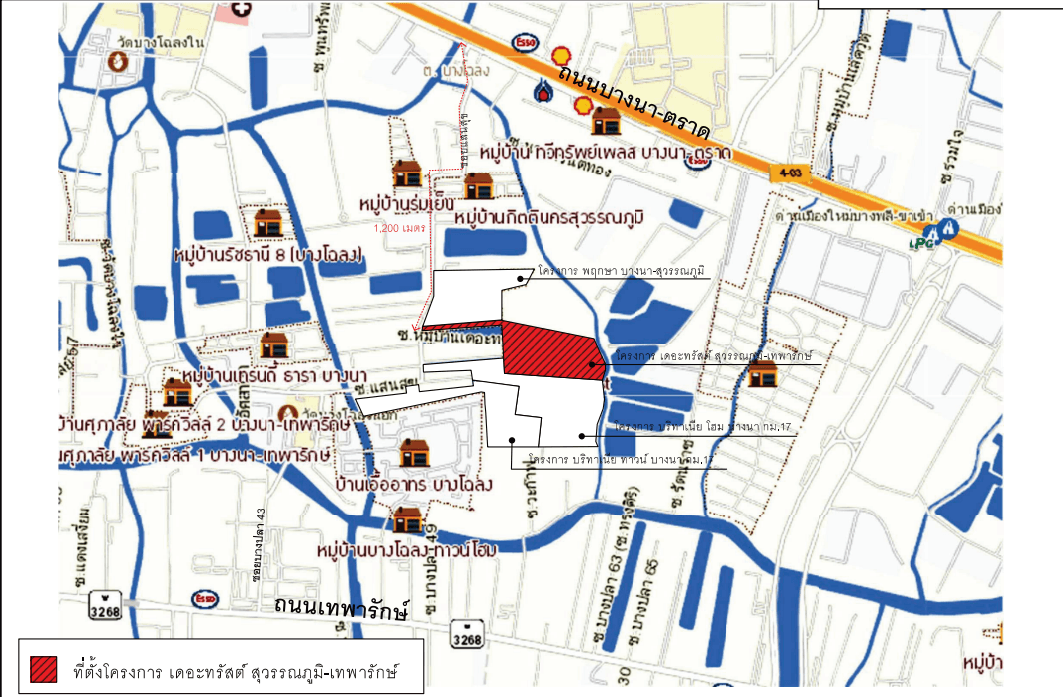 บ้านแฝด โครงการ เดอะทรัสต์ สุวรรณภูมิ-เทพารักษ์ สมุทรปราการ