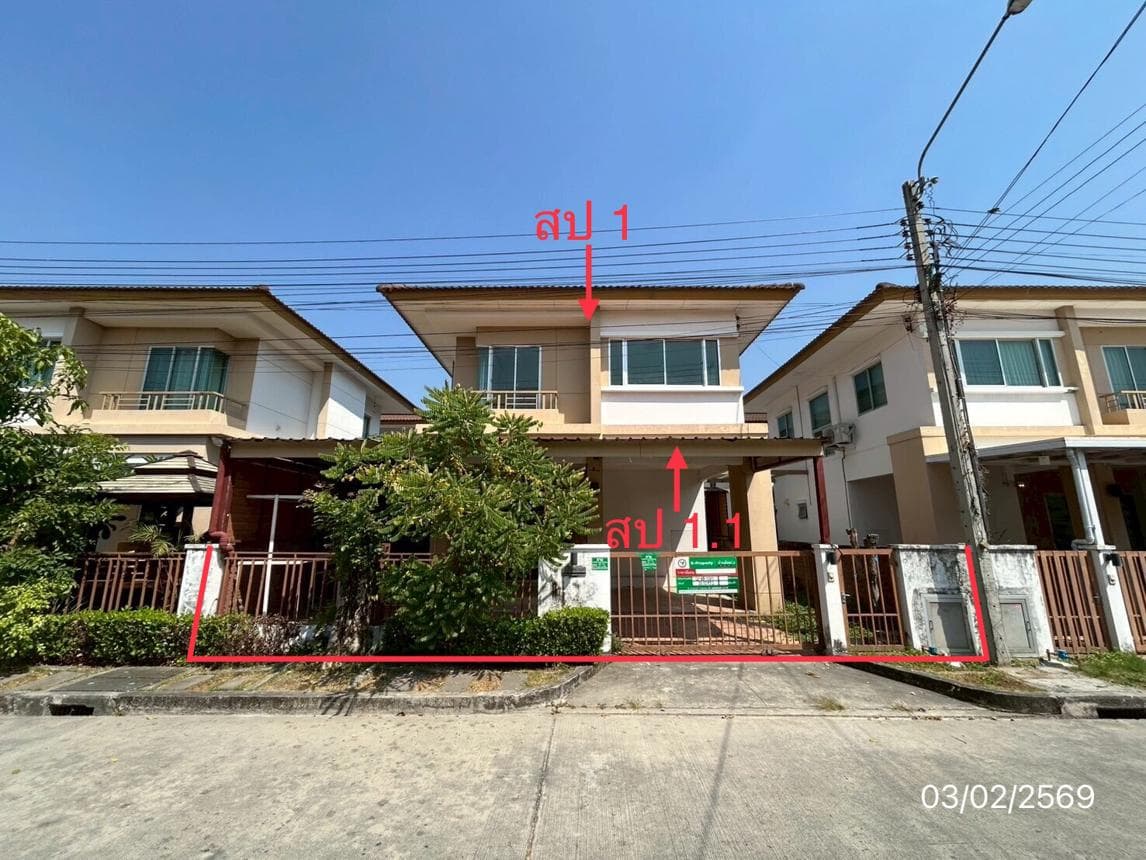บ้านเดี่ยว เอโทล มัลดีฟส์ บีช ศรีนครินทร์-หนามแดง บางพลีใหญ่ บางพลี สมุทรปราการ 3 ห้องนอน 2 ห้องน้ำ พื้นที่ 174.05 ตร.ม.