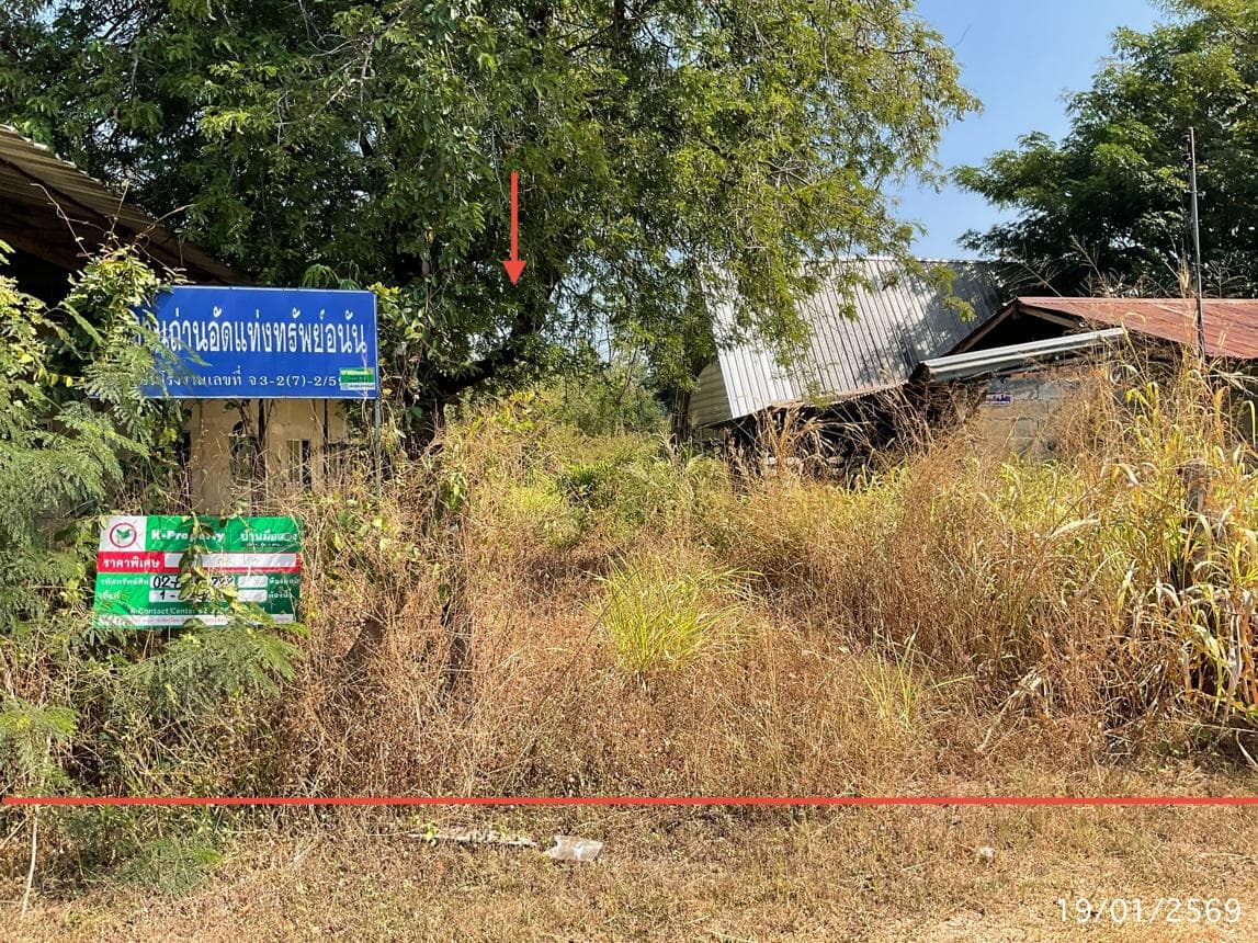 ขายบ้านเดี่ยว เมืองศรีสะเกษ ศรีสะเกษ ทำเลน้ำคำ เนื้อที่ 93 ตร.ว. พื้นที่ใช้สอย 168 ตร.ม. 6 ห้องนอน 5 ห้องน้ำ สภาพดี พร้อมอยู่