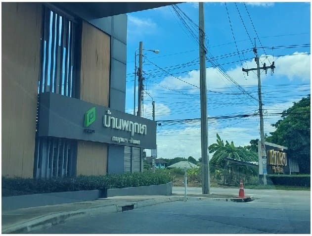 ทาวน์เฮ้าส์ บ้านพฤกษา 120 (กาญจนาภิเษก-กันตนา) บางใหญ่-นนทบุรี