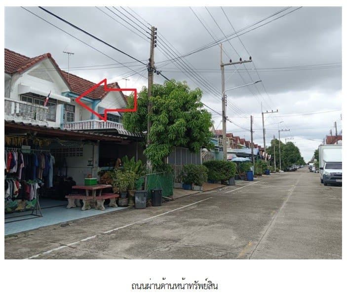 ทาวน์เฮ้าส์ โครงการ อยู่เจริญ ปทุมธานี