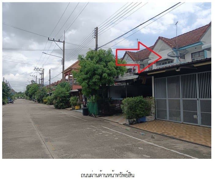 ทาวน์เฮ้าส์ โครงการ อยู่เจริญ ปทุมธานี