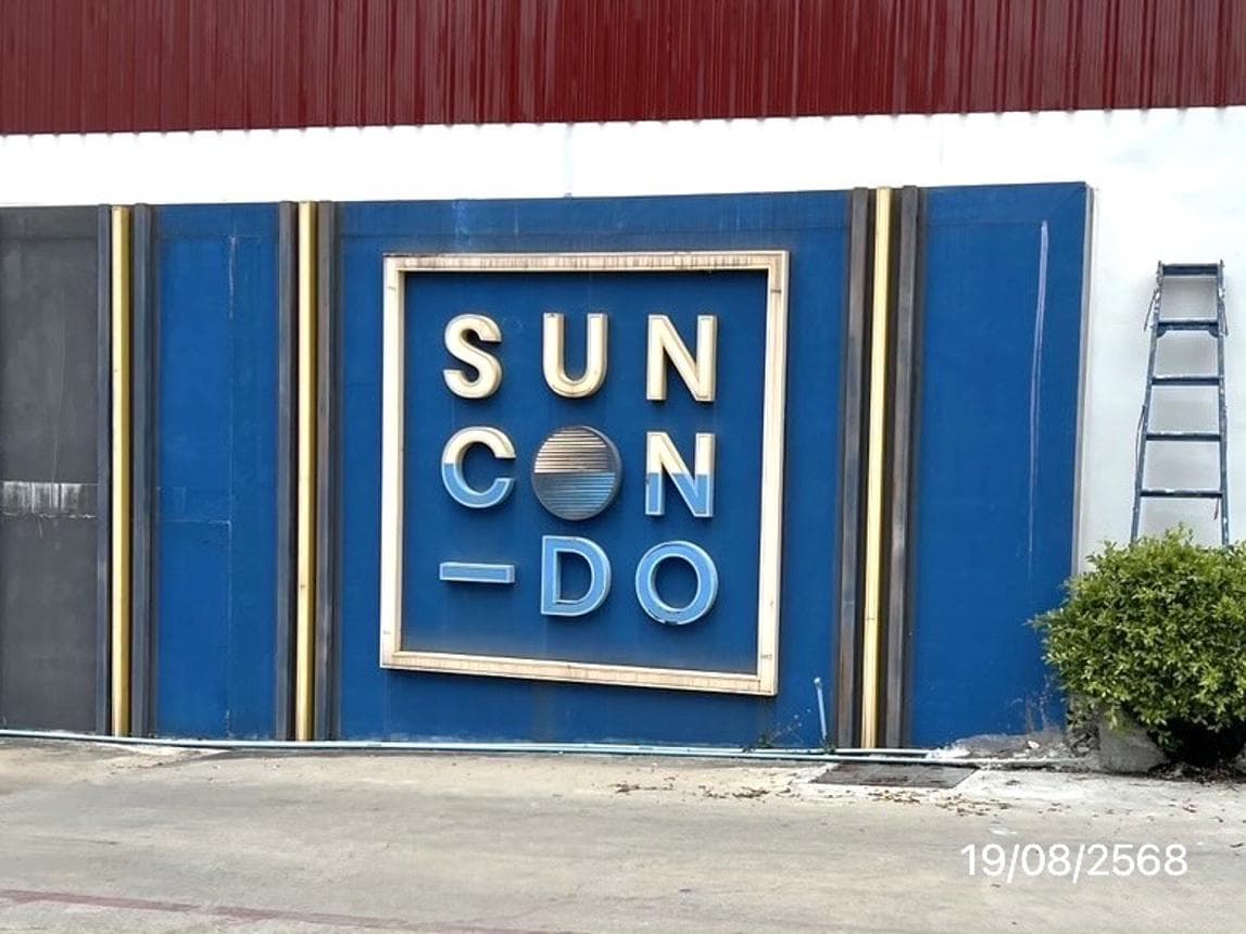ขายคอนโด เดอะ ซัน คอนโด ศรีราชา (The Sun Condo Sriracha) 1 ห้องนอน ทำเลดีใจกลางเมือง เดินทางสะดวก