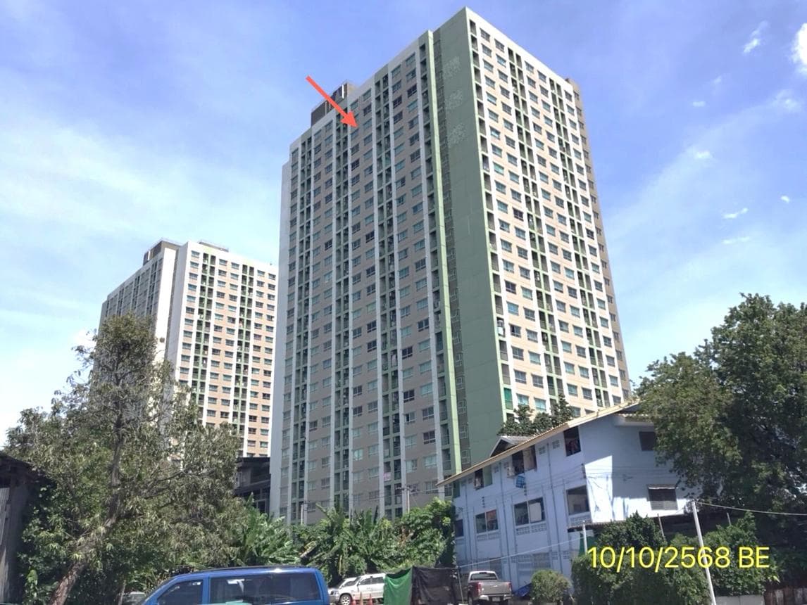 ขายคอนโด ลุมพินี วิลล์ นครอินทร์-ริเวอร์วิว (Lumpini Ville Nakhon In-Riverview) 1 ห้องนอน ราคาคุ้มค่า ใกล้รถไฟฟ้า