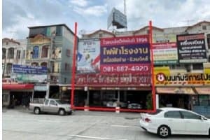 อาคารพาณิชย์ เดอะแกรนด์ วิลเลจ บางปะอิน-อยุธยา