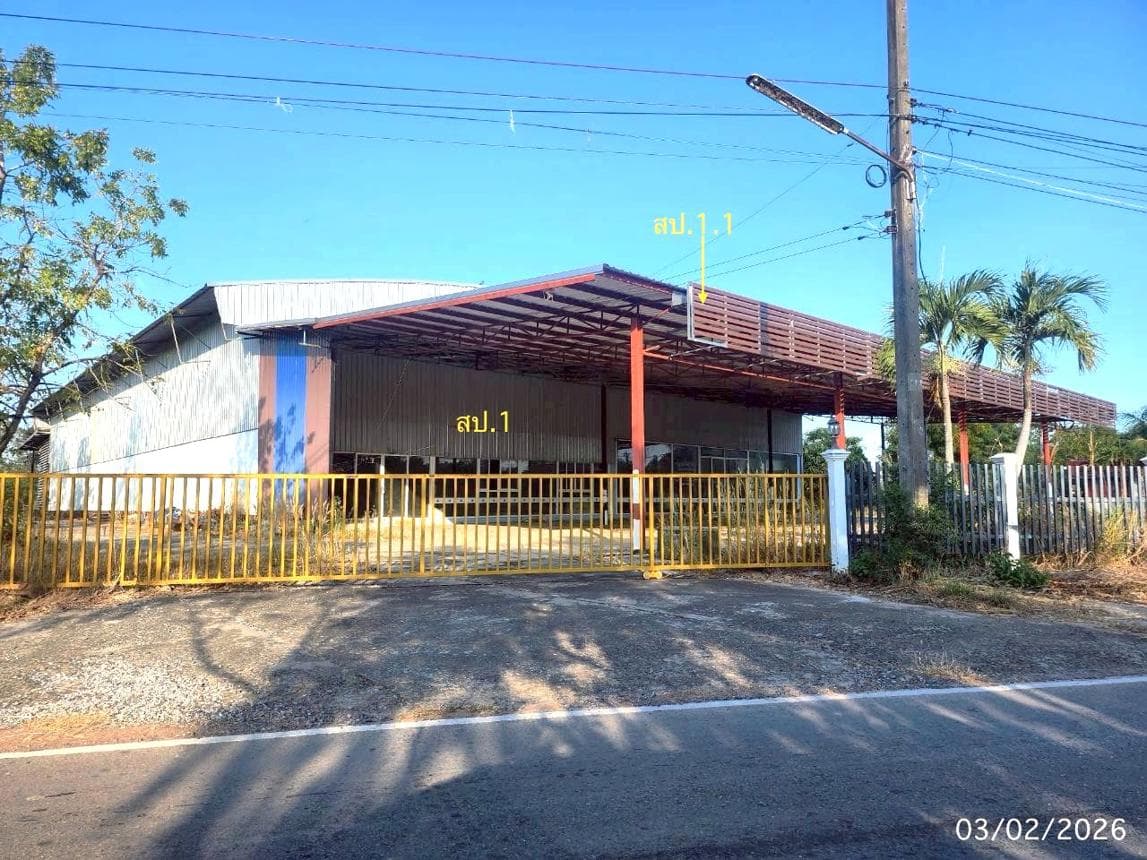 ขายโกดังคลังสินค้า หนองฮี ร้อยเอ็ด พื้นที่กว้าง 2,020 ตร.ม. ทำเลดีเพื่อธุรกิจและศูนย์กระจายสินค้า