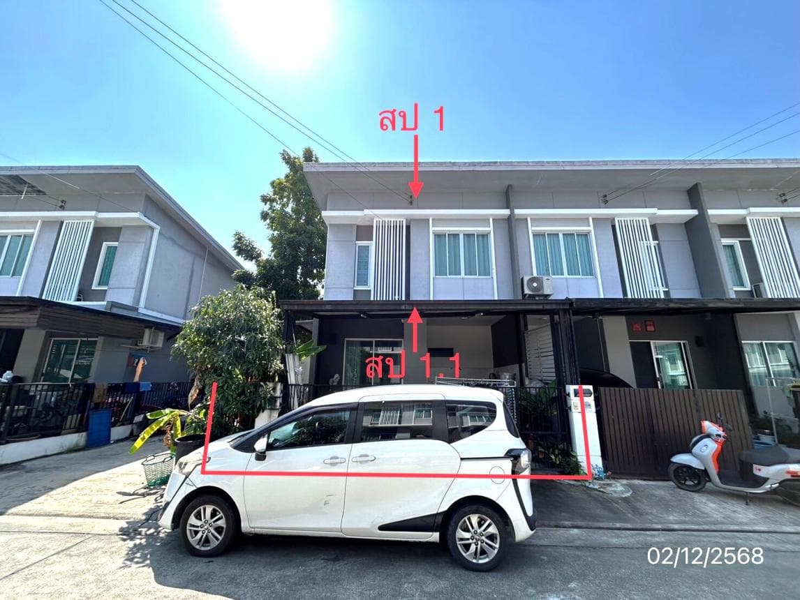 ทาวน์โฮม พฤกษาวิลล์ 110 ลาดกระบัง-ประชาพัฒนา ดีไซน์ Modern Zen พื้นที่กว้าง 3 ห้องนอน ทำเลศักยภาพใกล้สนามบินสุวรรณภูมิ