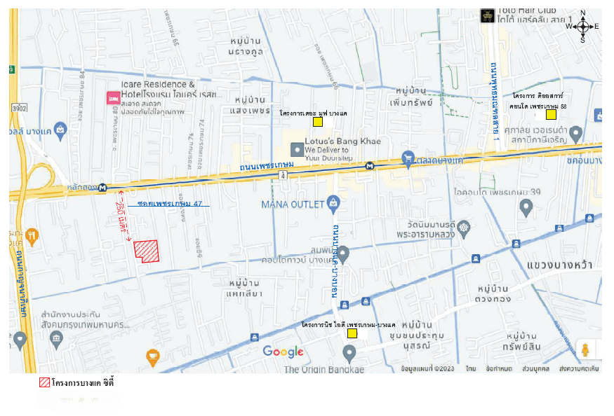 ห้องชุด/คอนโดมิเนียม โครงการ บางแค ซิตี้คอนโดมิเนียม 2 กรุงเทพมหานคร