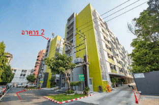 ห้องชุด/คอนโดมิเนียม โครงการ บางแค ซิตี้คอนโดมิเนียม 2 กรุงเทพมหานคร