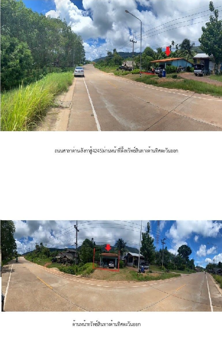 บ้านเดี่ยว เกาะลันตา-กระบี่