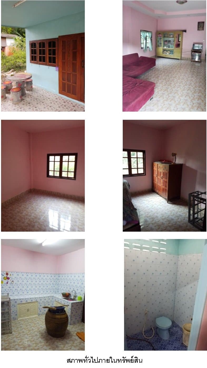 บ้านเดี่ยว เกาะลันตา-กระบี่