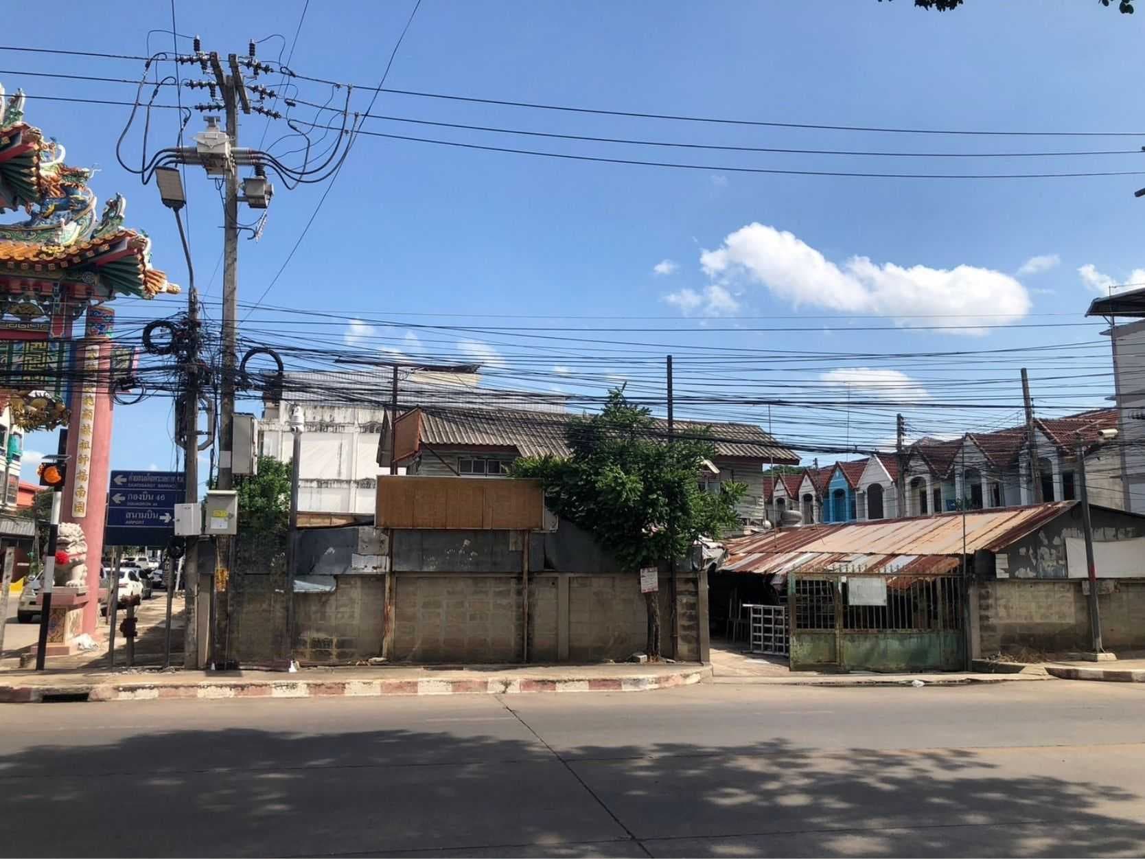 ที่ดินแปลงมุม 179ตร.วา ทำเลทองในเมือง ติดถนน3ฝั่ง ผังเมืองสีส้ม