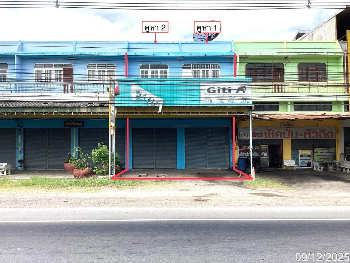 ขายอาคารพาณิชย์ หนองตาแต้ม ปราณบุรี ประจวบคีรีขันธ์ พื้นที่ 81.6 ตร.ว. พื้นที่ใช้สอย 460 ตร.ม. 3 ห้องนอน 2 ห้องน้ำ