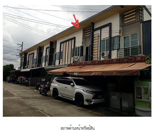 ทาวน์เฮ้าส์ โครงการ กัสโต้ เทพารักษ์ สมุทรปราการ