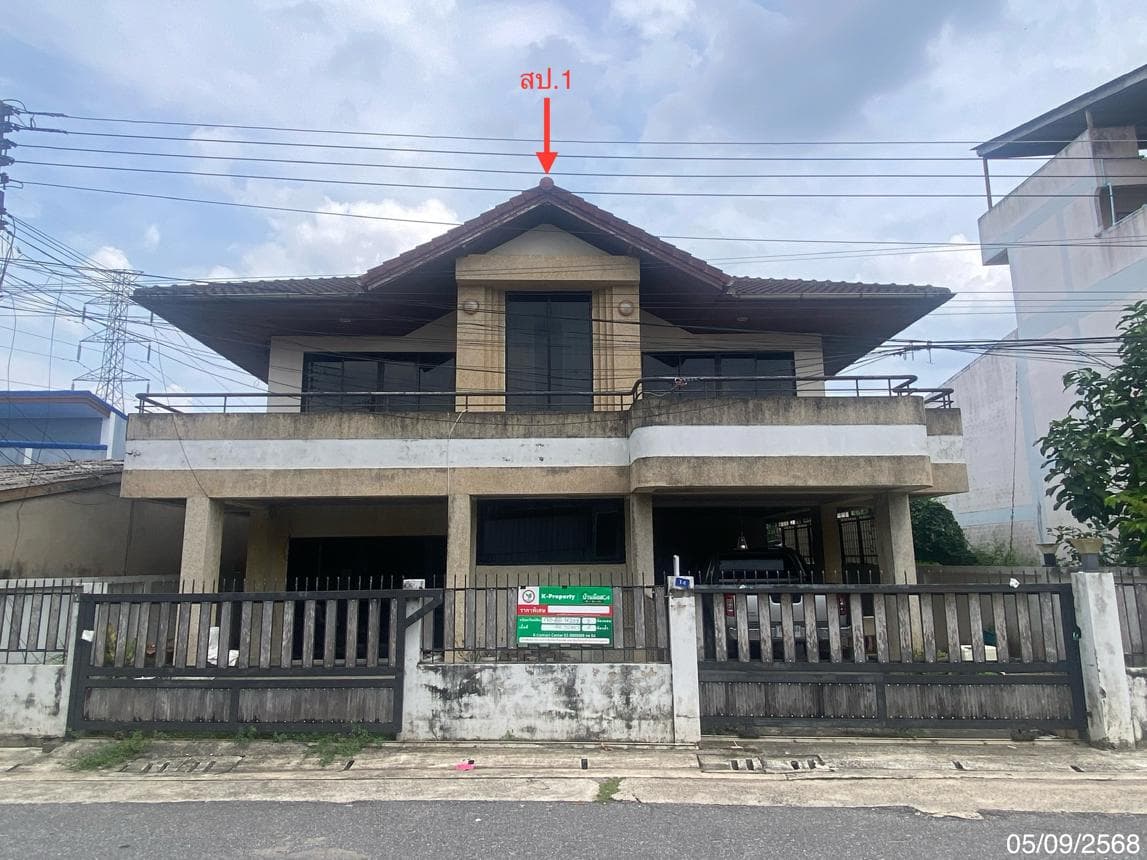 ขายบ้านเดี่ยว ควนลัง หาดใหญ่ สงขลา 3 ห้องนอน พื้นที่กว้าง 286.05 ตร.ม. บนเนื้อที่ 66.5 ตร.ว. ทำเลดีบรรยากาศสงบเป็นส่วนตัวนั่นเอง