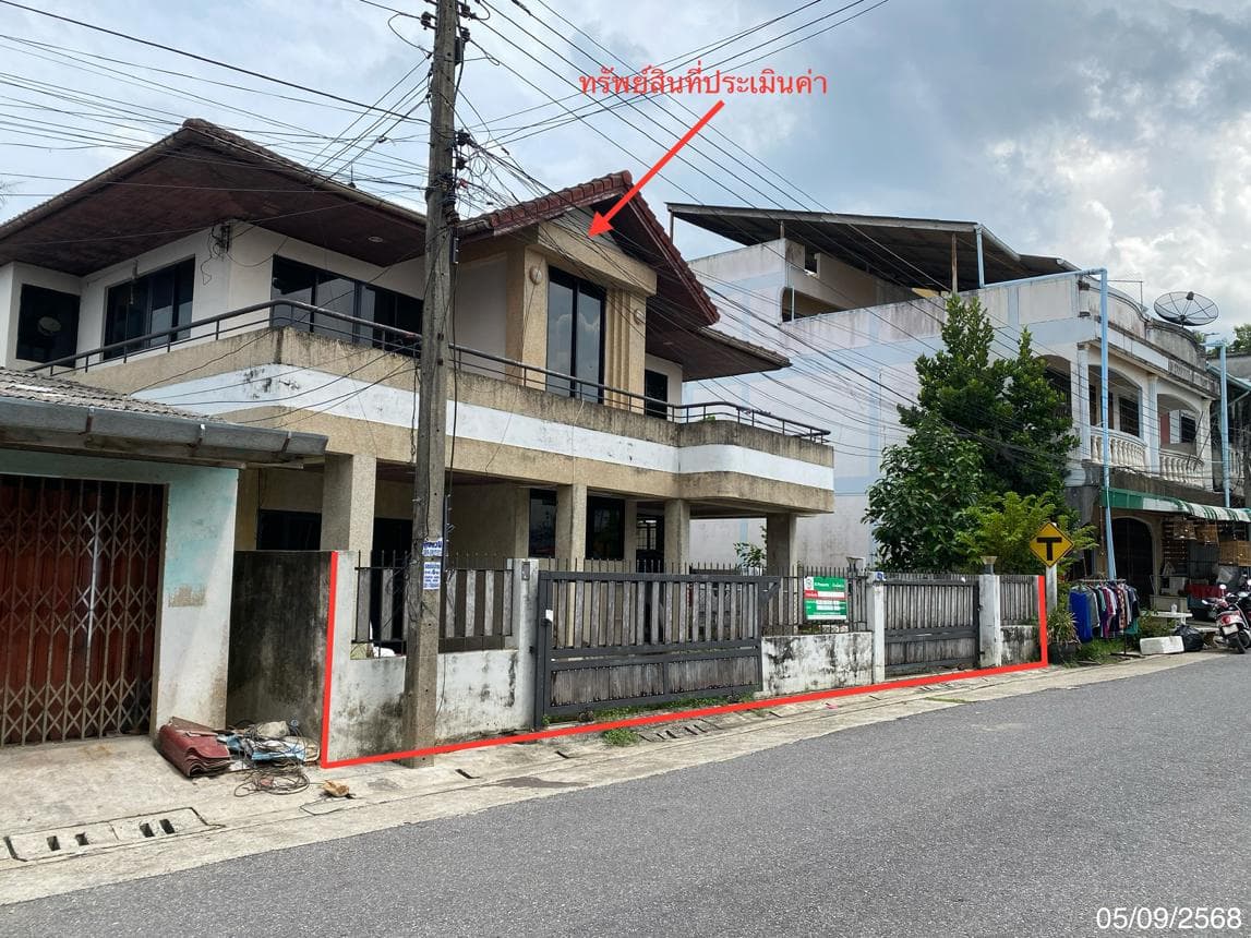ขายบ้านเดี่ยว ควนลัง หาดใหญ่ สงขลา 3 ห้องนอน พื้นที่กว้าง 286.05 ตร.ม. บนเนื้อที่ 66.5 ตร.ว. ทำเลดีบรรยากาศสงบเป็นส่วนตัวนั่นเอง