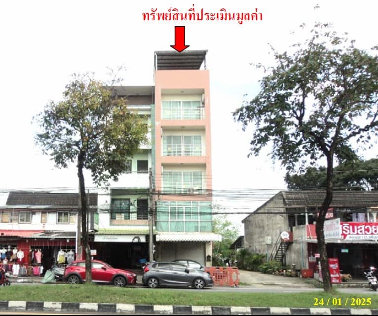 ตึกแถว หาดใหญ่ สงขลา
