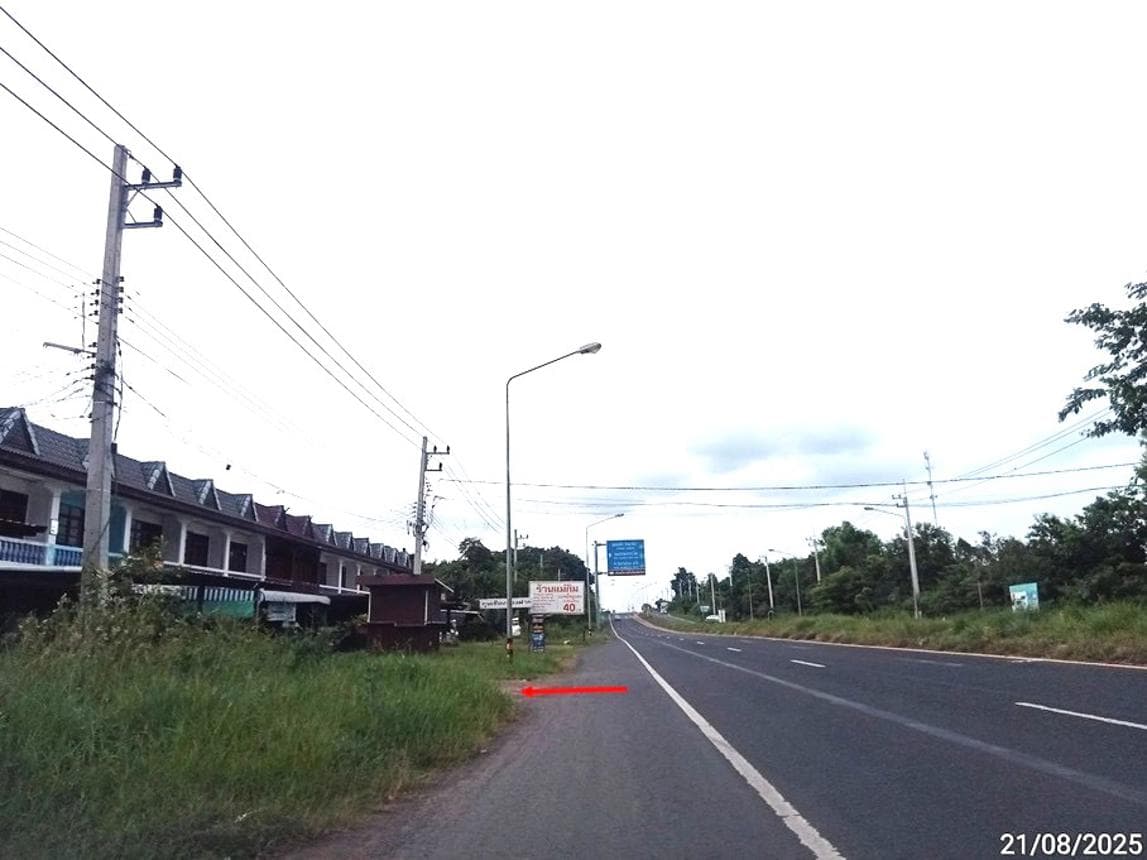 ที่ดินว่างเปล่า ปะคำ บุรีรัมย์ เนื้อที่ 35 ตร.ว. ทำเลใจกลางชุมชน เดินทางสะดวก ราคาเพียง 5 แสนต้นๆ