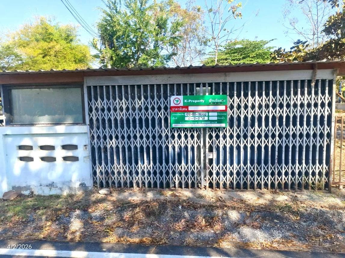 บ้านเดี่ยว บ้านหว้า เมืองขอนแก่น พื้นที่ใช้สอย 105.5 ตร.ม. ทำเลศักยภาพ บรรยากาศสงบ ราคาคุ้มค่า