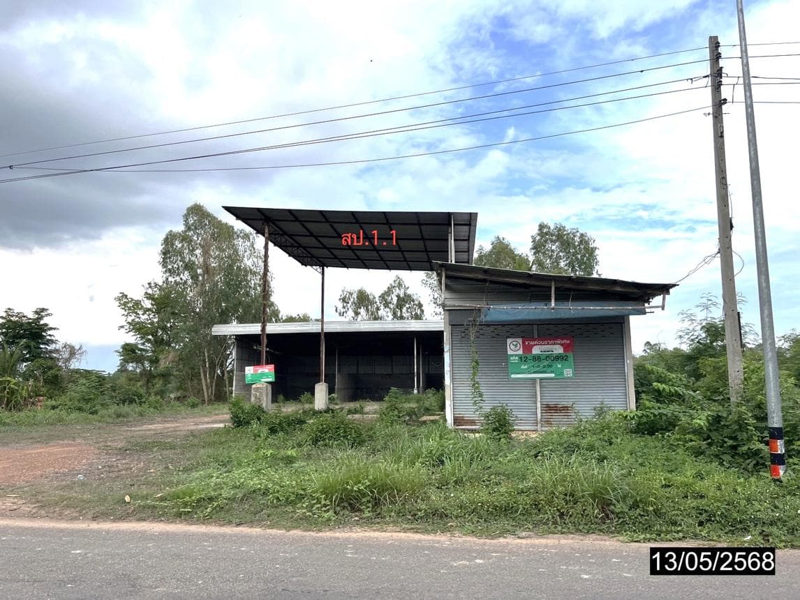 โกดัง พื้นที่ 396 ตร.ม. ทำเลศักยภาพ เขาพระนอน ยางตลาด กาฬสินธุ์