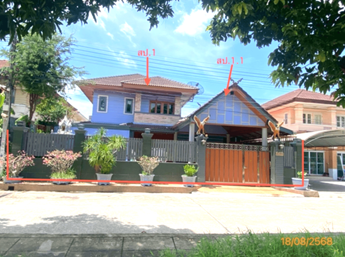 บ้านเดี่ยวหลังใหญ่ เหรียญ เนเชอรัลโฮม คลองหลวง-ปทุมธานี 5 ห้องนอน พื้นที่กว้างขวาง