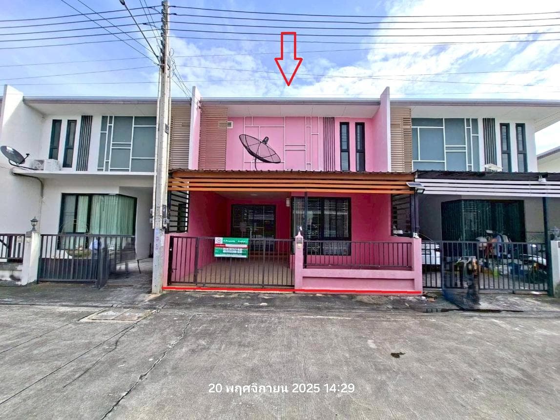 ทาวน์โฮม บิ๊กเกอร์ โฮม (Bigger Home) 2 ห้องนอน เนื้อที่กว้าง 26.6 ตร.ว. ทำเลมาบยางพร ปลวกแดง ระยอง ราคา 1.49 ล้าน