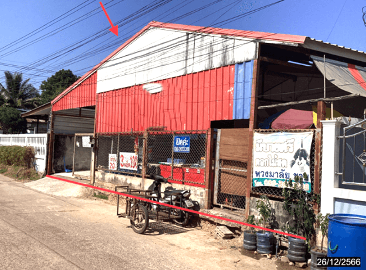 ขายบ้านเดี่ยวชั้นเดียวพื้นที่กว้างขวาง ทำเลศักยภาพหนองบัว เมืองอุดรธานี สภาพดีพร้อมเข้าอยู่