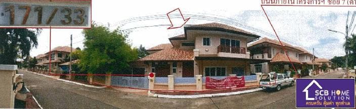 บ้านเดี่ยว กุลพันธ์วิลล์ 10 สารภี-เชียงใหม่