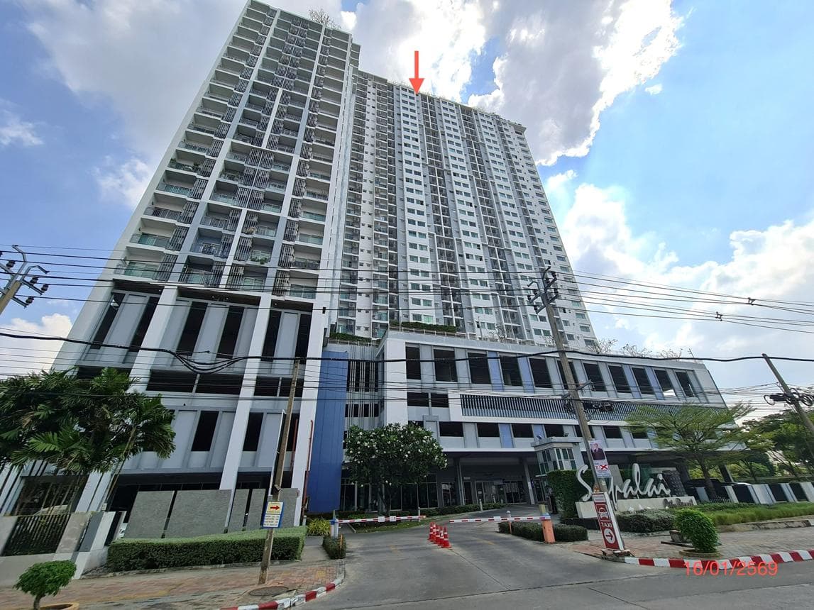 ขายคอนโด ศุภาลัย ซิตี้ รีสอร์ท สถานีพระนั่งเกล้า-เจ้าพระยา 2 ห้องนอน 80.89 ตร.ม. พื้นที่กว้าง ใกล้รถไฟฟ้า