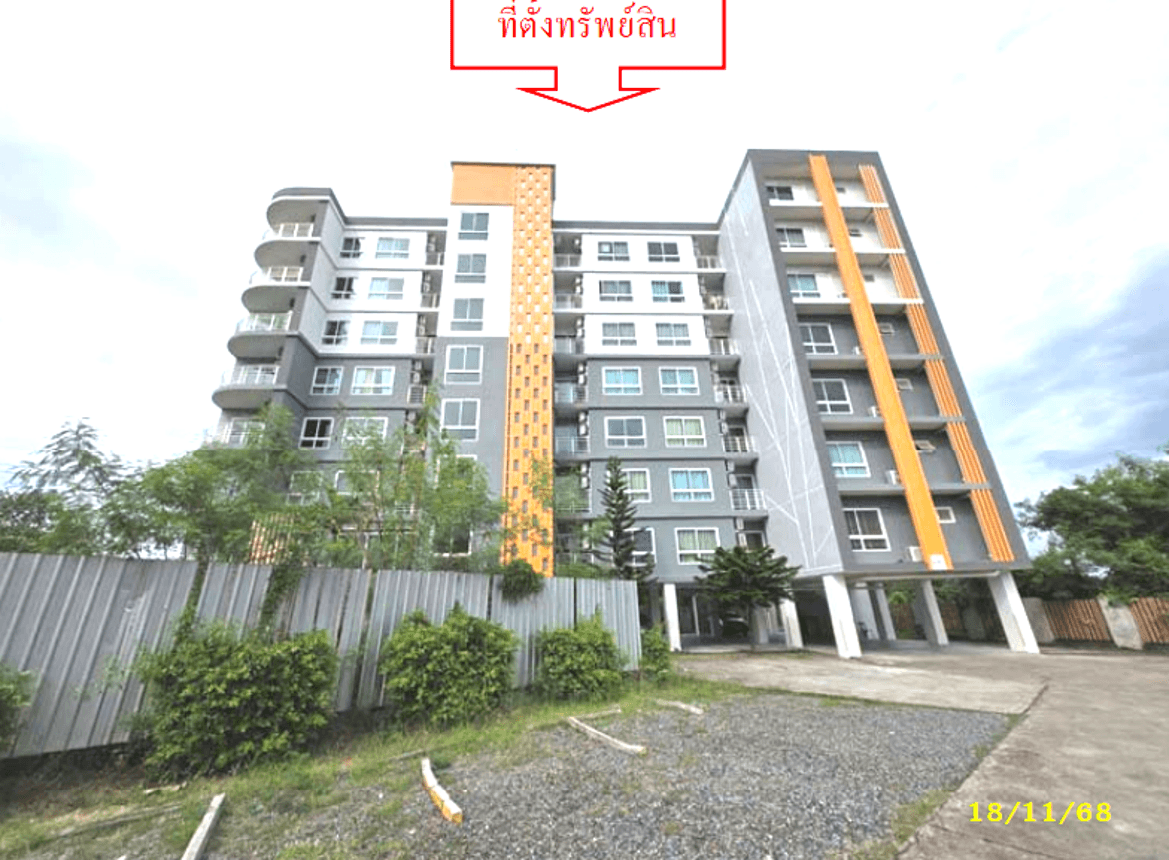 ขายคอนโด ดิ เอ โฟร์ แกรนด์ ทับมา เมืองระยอง ฟังก์ชัน 1 นอน ทำเลศักยภาพใกล้แหล่งงาน